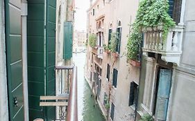 San Marco Romantic Dream